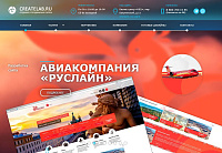 Сайт интернет-агентства КриэйтЛАБ